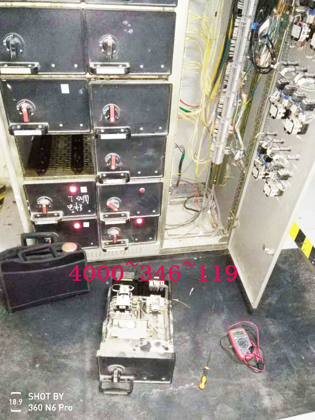 北京東城區北新橋某街道消